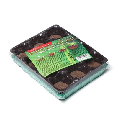 Набор для рассады: торфяная таблетка d = 4.1 см (12 шт.), кассета на 12 ячеек по 50 мл, поддон, зелёный