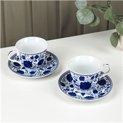 Набор чайный керамический Доляна «Русский узор», 4 предмета: 2 чашки 210 мл, 2 блюдца d=14,1 см, цвет синий
