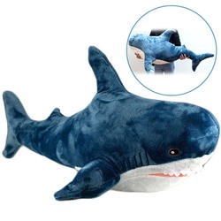 Мягкая игрушка Акула 120 см