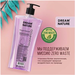 Шампунь для волос женский Dream Nature 800мл
