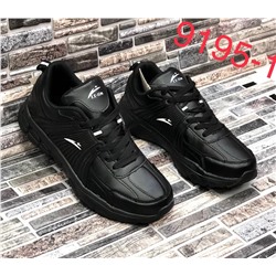 Мужские кроссовки 9195-1 черные