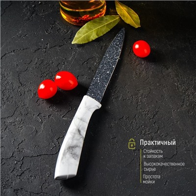 Нож универсальный «Мрамор», лезвие 12,5 см