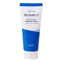 Маска для лица JIGOTT Vita Solution 12 Moisture Sleeping Pack