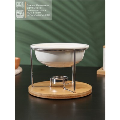 Набор для фондю керамический BellaTenero, 5 предметов: чаша 350 мл, 4 шпажки, цвет белый