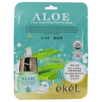 Антивозрастная тканевая маска для лица с экстрактом алоэ EKEL Aloe Premium Vital Mask Pack