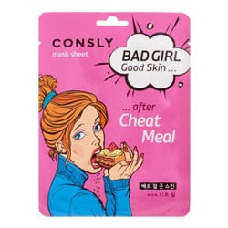 CONSLY BAD GIRL - Good Skin after Cheat Meal Mask Sheet Тканевая маска BAD GIRL - Good Skin после читмила