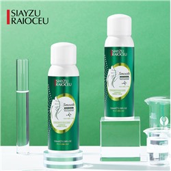 Спрей анти-акне для кожи спины и тела с алоэ и центеллой Siayzu Raioceu Moisturizing Hydra Smooth Back Spray, 150 мл.