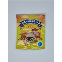 Калмыцкий чай оригинальный 3в1 1 пакетик