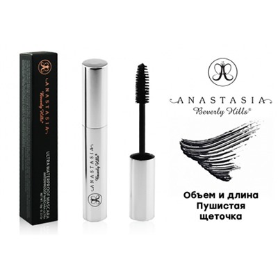 Тушь Anastasia Beverly Hills Ultra Waterprof Mascara 10 g