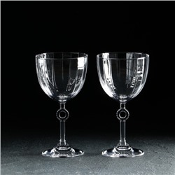 Набор бокалов стеклянных Amore, 270 мл, 2 шт