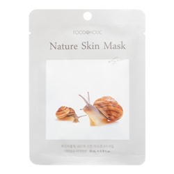 Тканевая маска для лица с муцином улитки FOODAHOLIC NATURE SKIN MASK #SNAIL