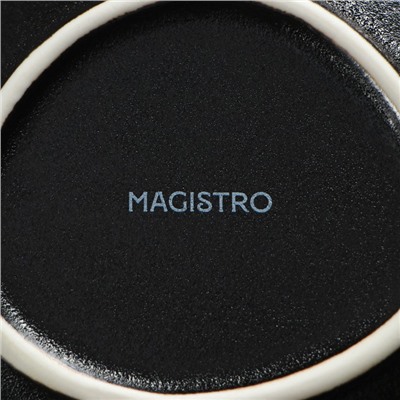 Салатник фарфоровый Magistro Carbon, 15,5×13,5 см, цвет чёрный