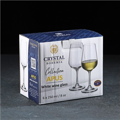 Набор бокалов для белого вина Apus, 250 мл, 6 шт
