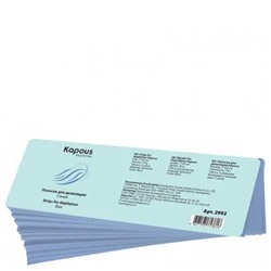 Kapous Полоски для депиляции синие 7*20см, 100 шт/уп