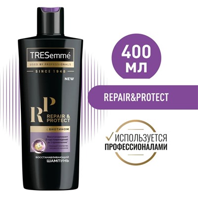 TRESemme Repair & Protect Шампунь восстанавливающий, 400 мл