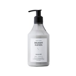 TREECELL Delight Eleven Body Lotion Лосьон для тела Полуденная нега 300мл