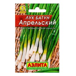 Семена Лук батун "Апрельский" "Лидер", Мн, 1 г   ,