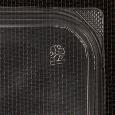 Крышка одноразовая «Южуралпак», КР-179, 18,6×14,1×0,76 см, цвет прозрачный