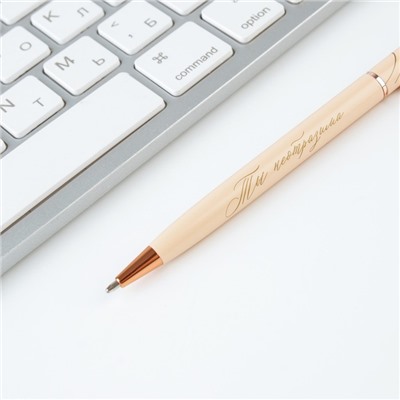 Подарочная ручка «Мечтай», металл, синяя паста, 1 мм