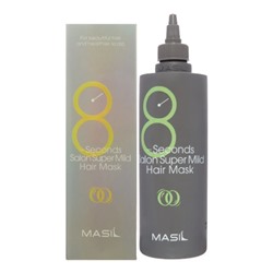 MASIL 8 SECONDS SALON SUPER MILD HAIR MASK Восстанавливающая маска для ослабленных волос 350мл