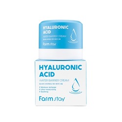 Увлажняющий защитный крем с гиалуроновой кислотой FarmStay Hyaluronic Acid Water Barrier Cream