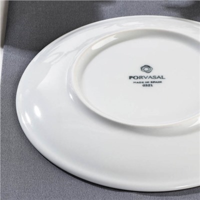 Тарелка фарфоровая плоская DOTS white, d=20 см