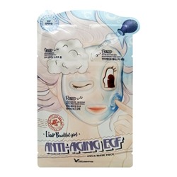 Маска трехступенчатая антивозрастная Elizavecca Liar Beautiful Girl Anti-Aging EGF Aqua Mask Pack