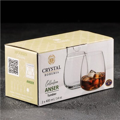 Набор стаканов для виски Anser, 400 мл, 2 шт