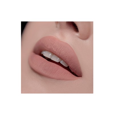 Помада для губ Жидкая Nude Matte тон 28