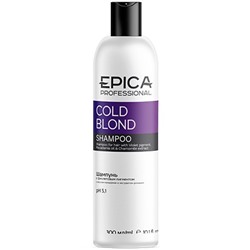 Шампунь для нейтрализации жёлтого оттенка волос Cold Blond Epica 300 мл