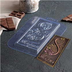 Форма для шоколада и конфет «Плитка 8 Марта 2», 21,5×14×0,6 см, цвет прозрачный