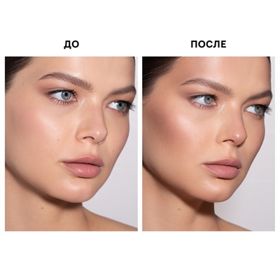 Пудра-скульптор FACE SHADOW 10 Warm Beige