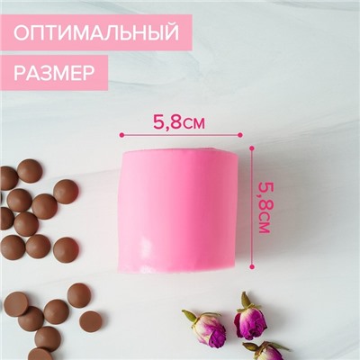 Молд «Мишутка», 5,8×5,8× 5,5 см, цвет розовый