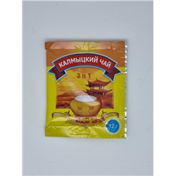 Калмыцкий чай 3в1 1 пакетик