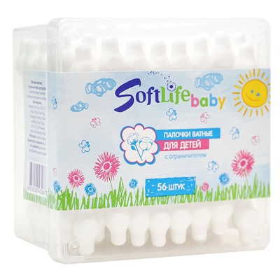 Ватные палочки SoftLife Baby для детей с ограничителем 56 шт.