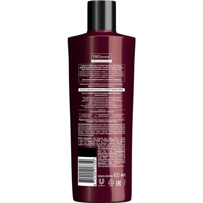 TRESemme Keratin Smooth Шампунь Разглаживающий, 400 мл