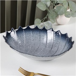 Салатник керамический «Ракушка», 18×20×9 см, цвет синий