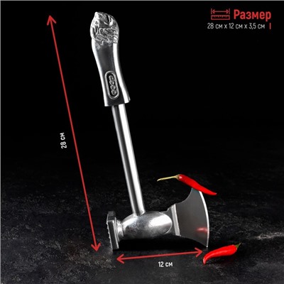 Молоток для мяса с топориком Доляна, 28 см