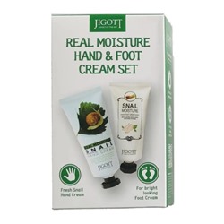 JIGOTT REAL MOISTURE HAND&FOOT CREAM SET Набор: крем для ног, крем для рук