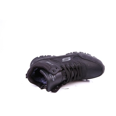 Ботинки зимние мужские G7001-1