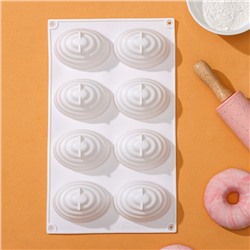 Форма для выпечки и муссовых десертов KONFINETTA «Джелли», 8 ячеек, 30×17,5×4 см, 7,4×5,3×4 см, силикон, цвет белый