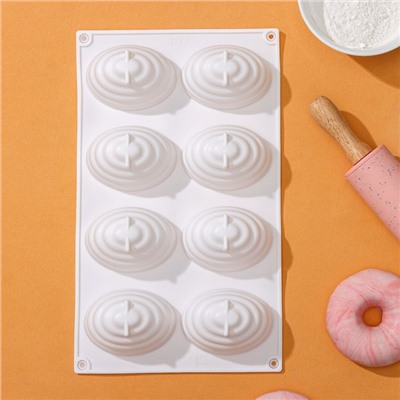 Форма для выпечки и муссовых десертов KONFINETTA «Джелли», 8 ячеек, 30×17,5×4 см, 7,4×5,3×4 см, силикон, цвет белый
