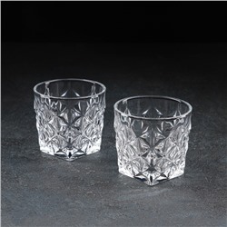 Набор стеклянных стаканов для виски «Рокс», 350 мл, 9,6×9 см, 2 шт
