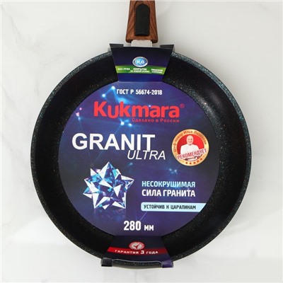 Сковорода Granit ultra blue, d=28 cм, съёмная ручка, антипригарное покрытие, цвет чёрный