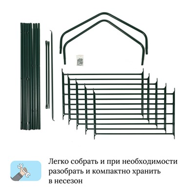 Стеллаж для рассады, 5 полок, 190 × 65 × 40 см, металлический каркас d = 16 мм, без чехла, разборный