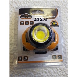 [32305] Фонарь налобный светодиодный COB, 5Вт, 3xАAА, 3 режима, 221-003