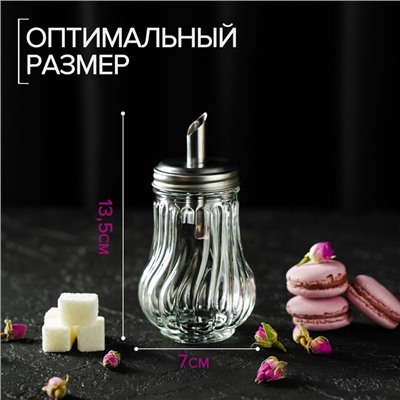 Сахарница стеклянная с дозатором Доляна «Перелив», 115 мл, 13,5×7 см