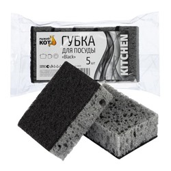 Губка поролоновая с фиброй для посуды 5 шт 9,8*6,7*3,5 см крупнопористая Black Рыжий кот (1/40)