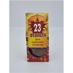 Кофе Арабика «23 Февраля» 100 гр