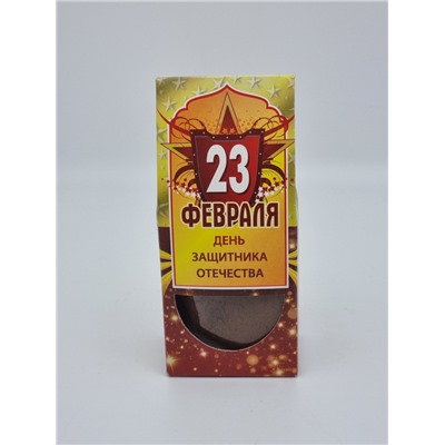 Кофе Арабика «23 Февраля» 100 гр